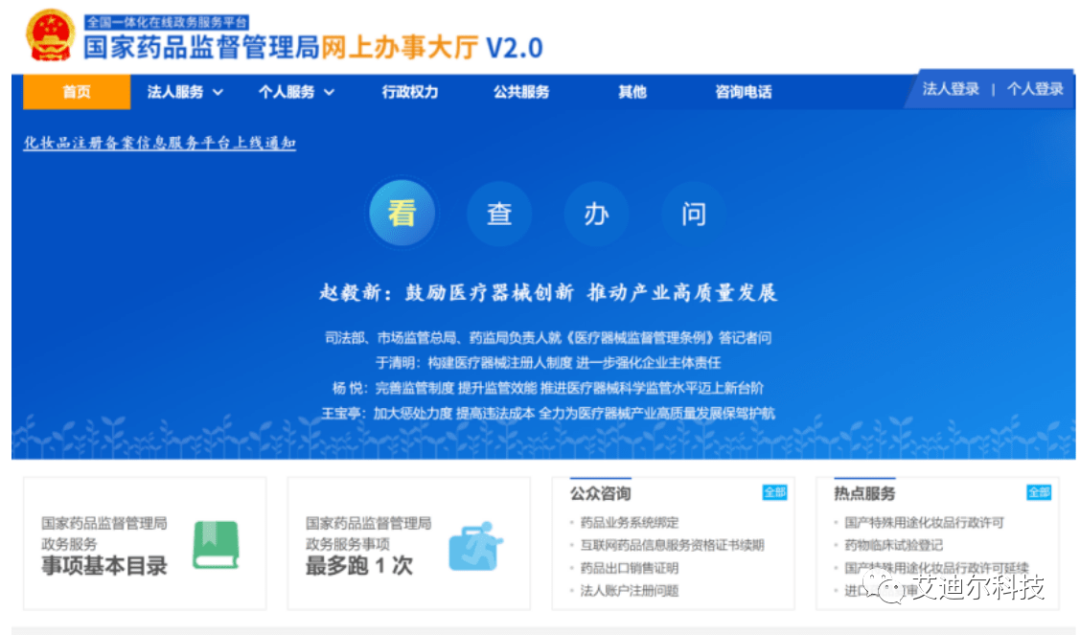 1684829569167428.png 圖片14.png