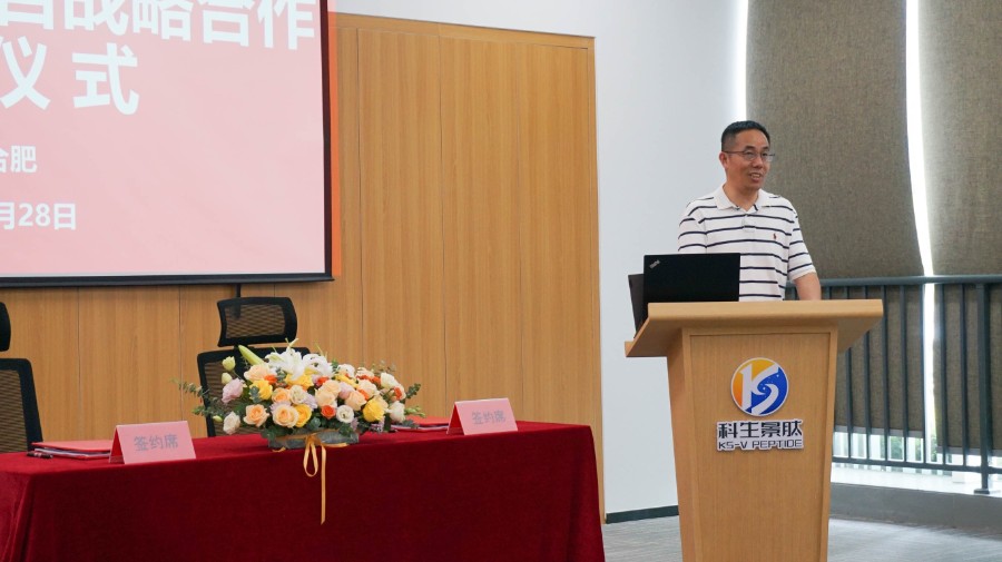 1691734022361085.jpg DSC02513.jpg